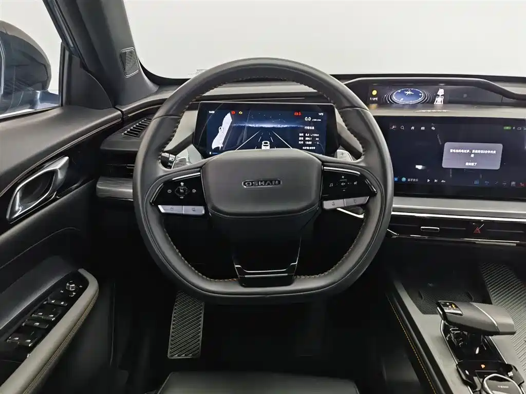 CHANGAN CHANGAN AUCHAN Z6