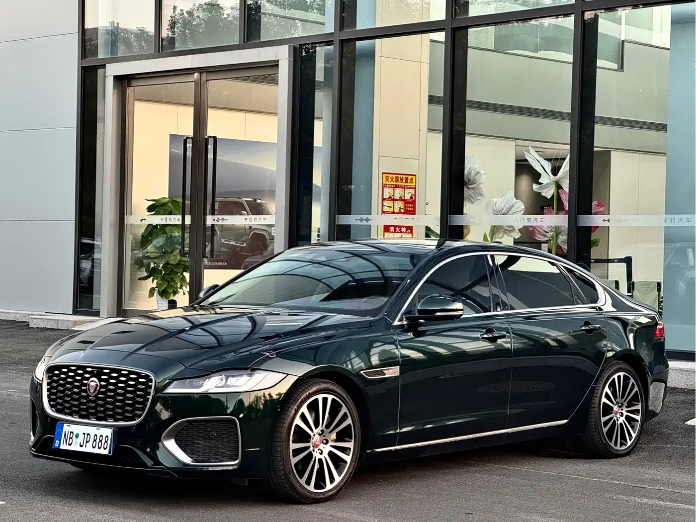 JAGUAR XFL