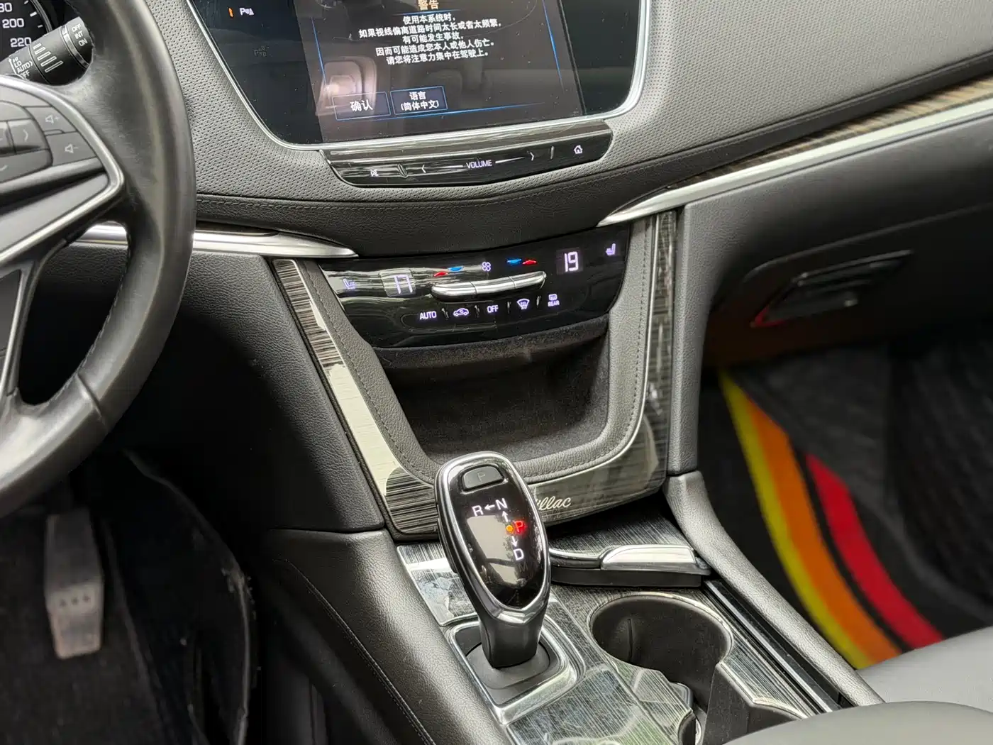 Cadillac XT5 2018 28T 4WD Luxury фото 14