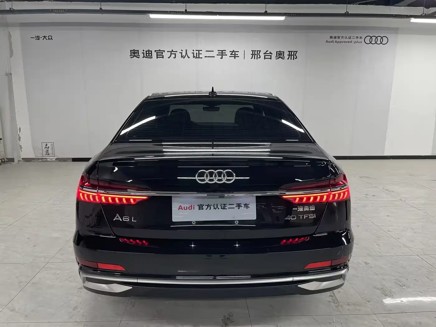 Audi A6L 2023 40 TFSI Luxury Dynamic фото 5
