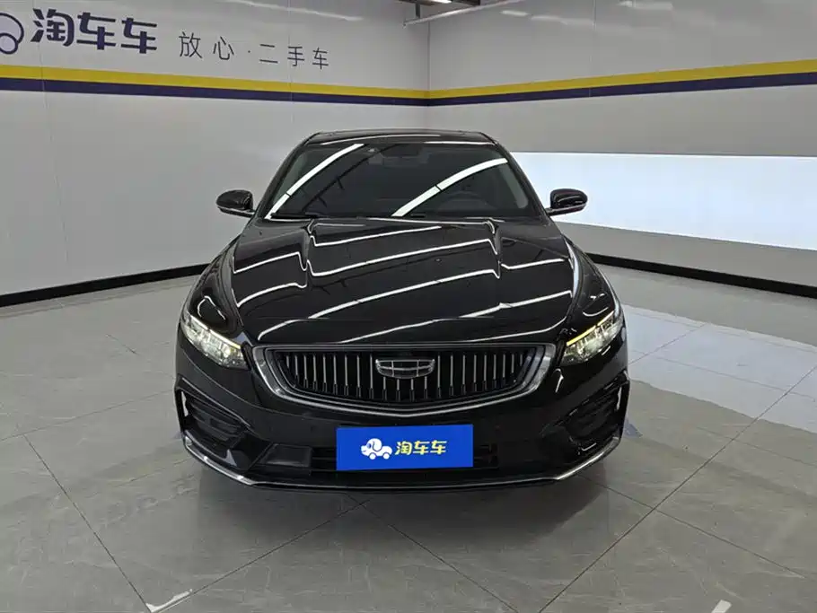 GEELY AUTOMOBILE XINGRUI