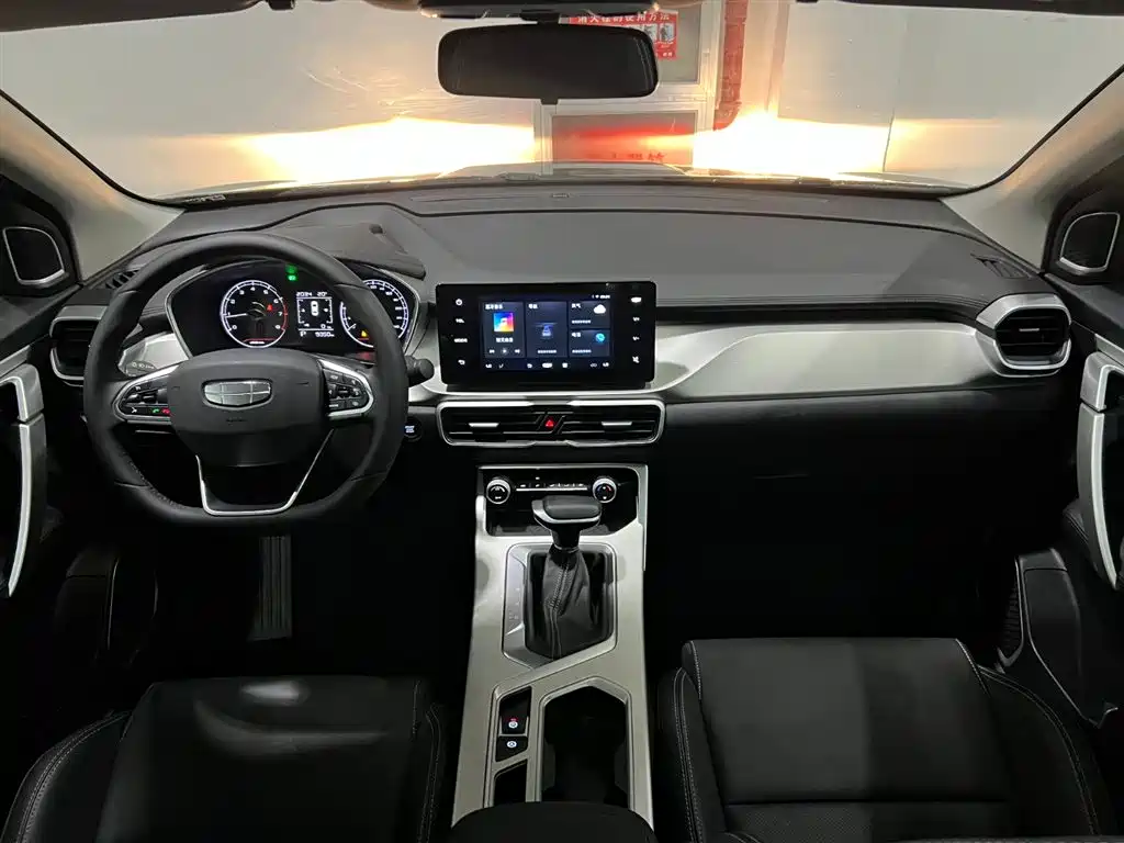 GEELY AUTOMOBILE BINYUE