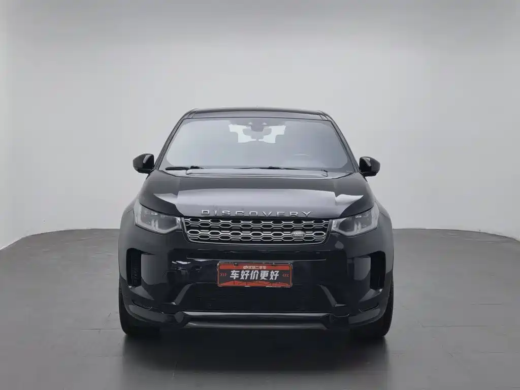Land Rover Discovery Sport, миниатюра 3