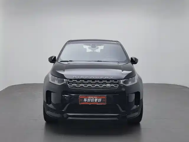 Land Rover Discovery Sport 2020 249PS R-Dynamic Performance — фото 3