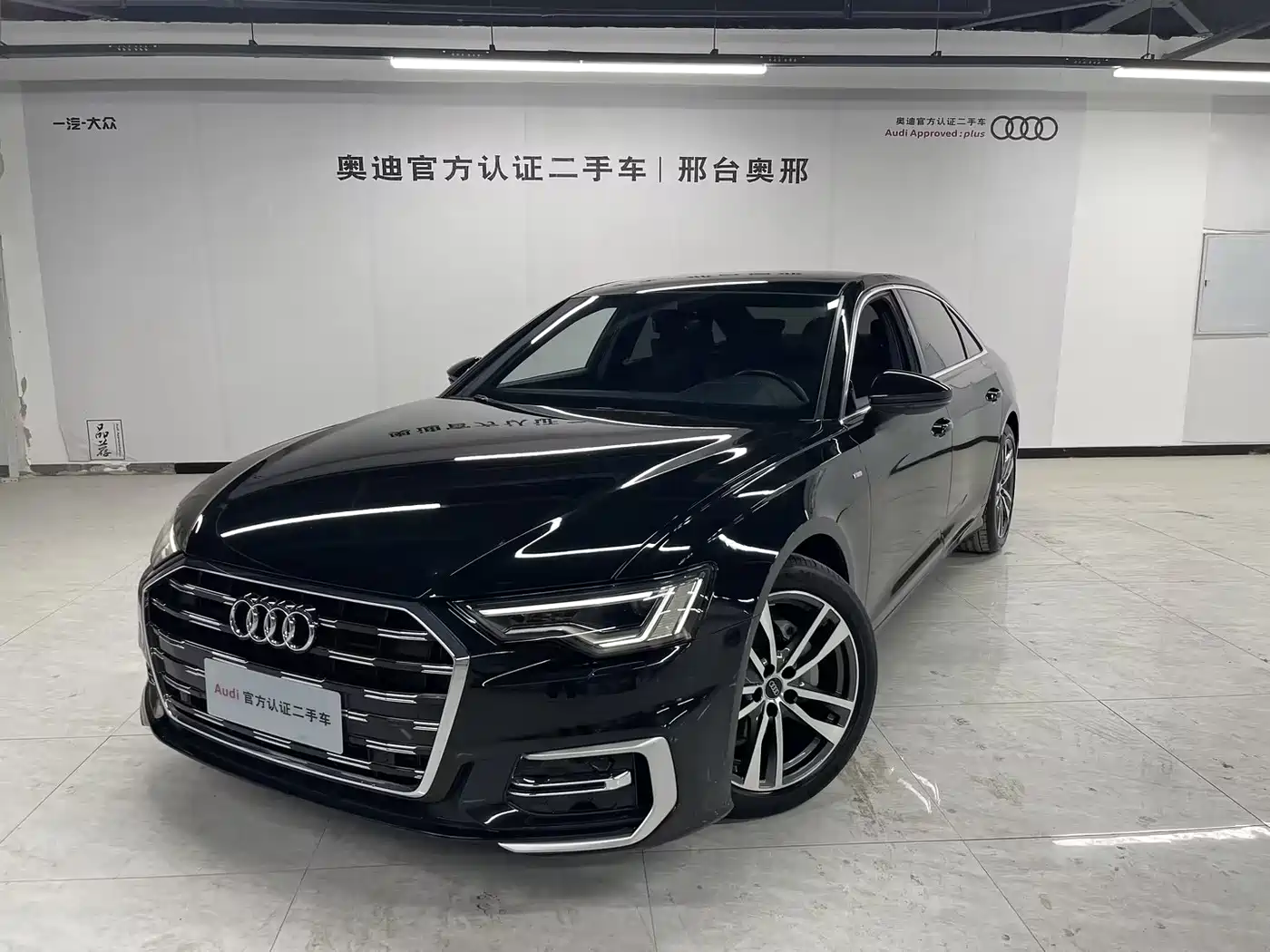 Audi A6L 2023 40 TFSI Luxury Dynamic
