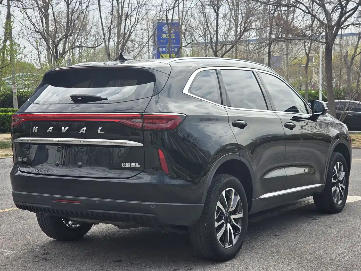 HAVAL H6