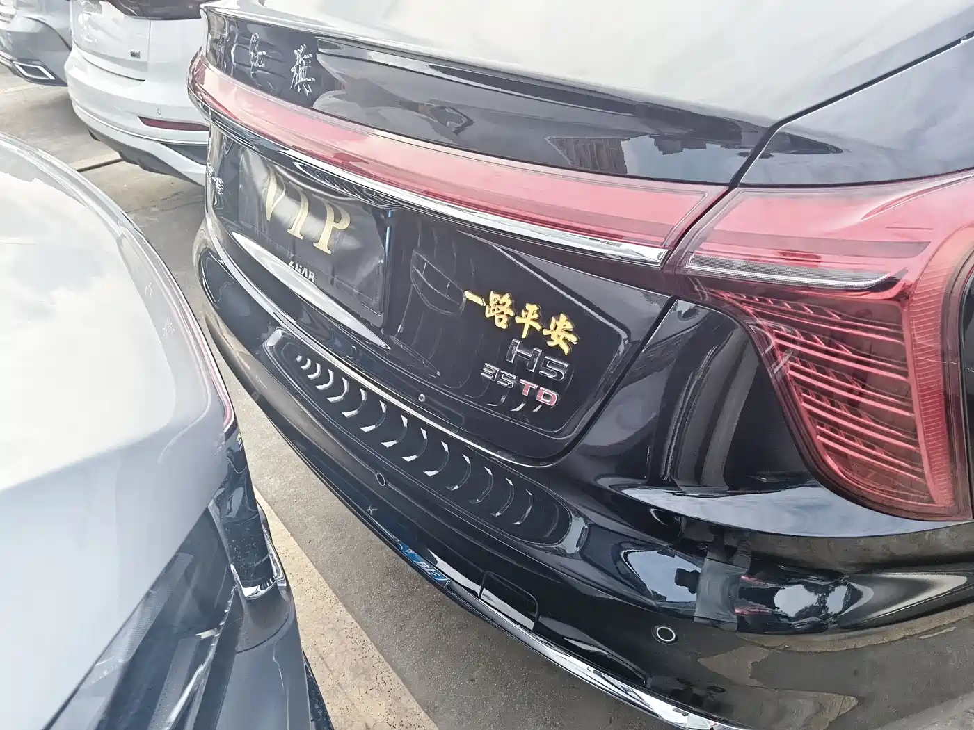 Hongqi H5 2025 1.5T DCT Qiyue 500,000 Units Commemorative Edition фото 16