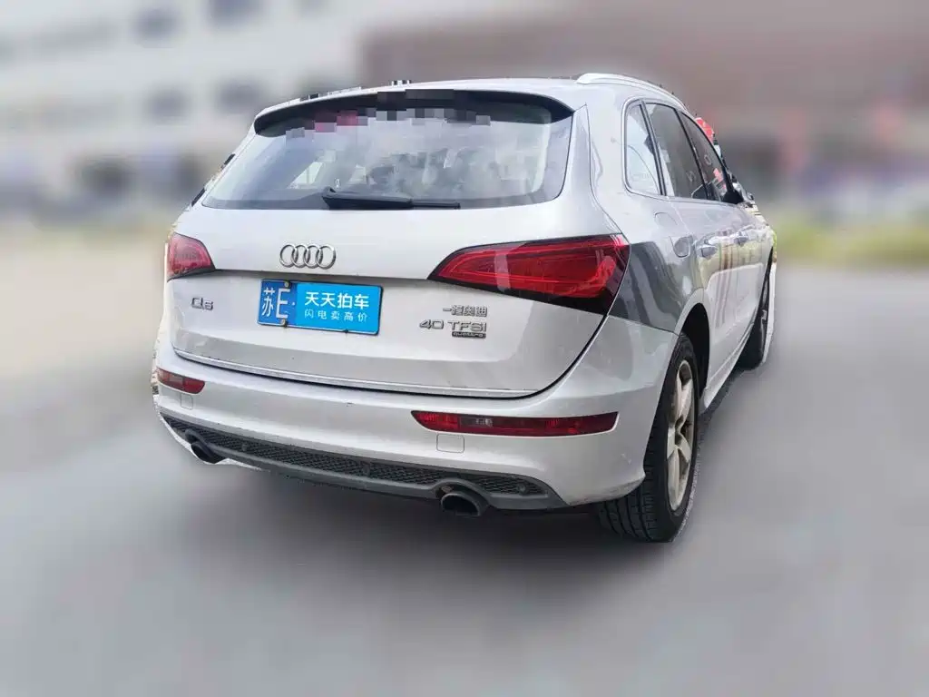 Audi Q5 2018 2018 Collector's Edition 40 TFSI Progressive