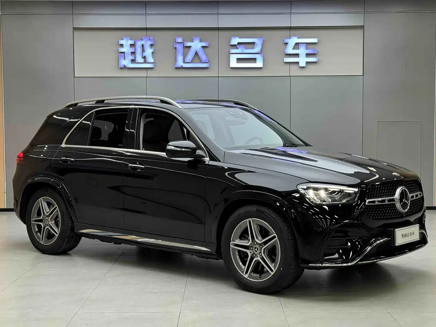 MERCEDES-BENZ GLE