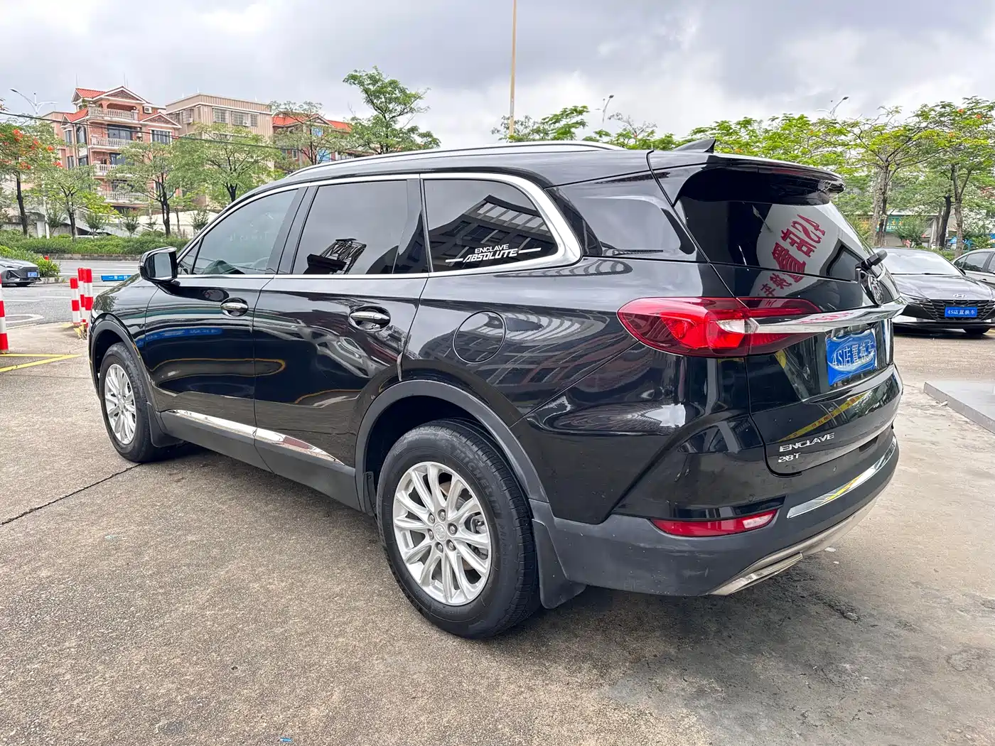 Buick Enclave 2020 28T 2WD Luxury Model фото 4