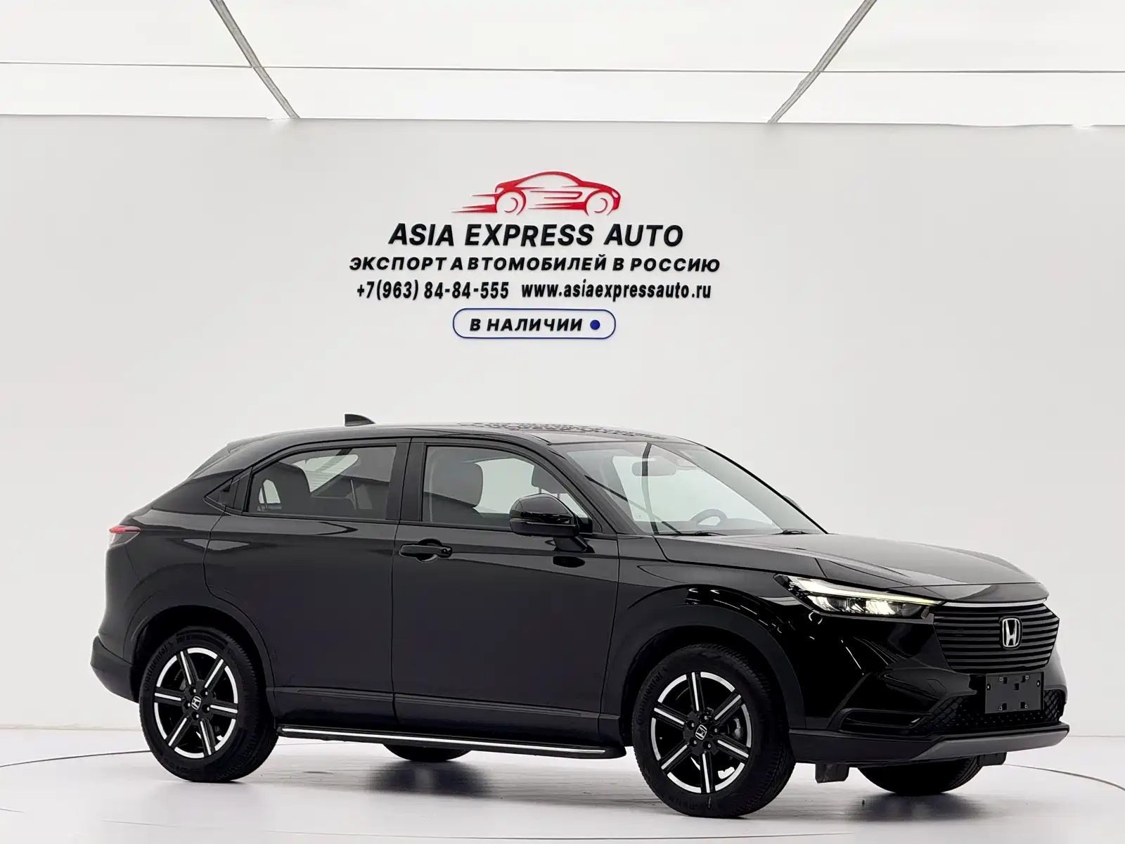 Photo 3 - Honda Vezel