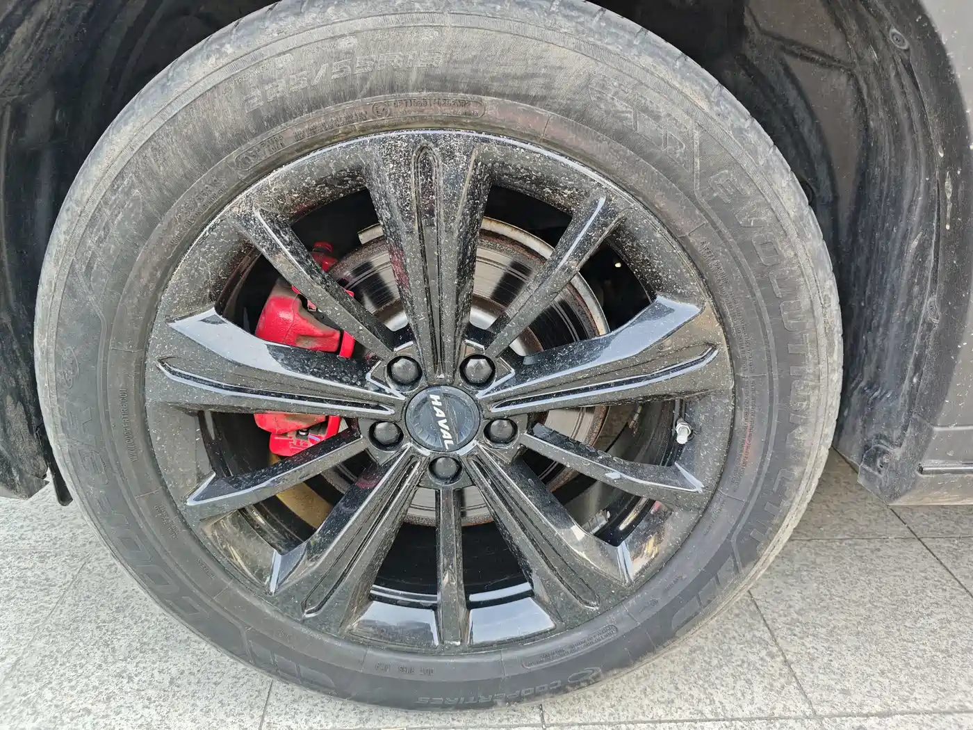 Haval H6S 2021 2022 Model 2.0T 2WD Smart Run Edition