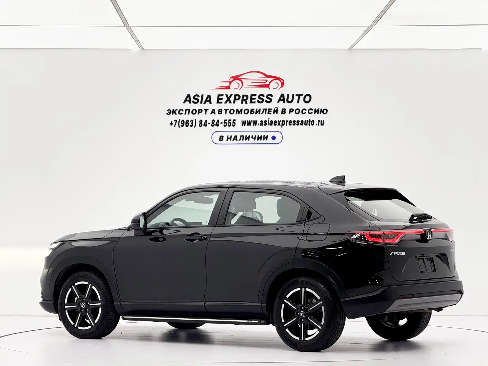 Photo 6 - Honda Vezel