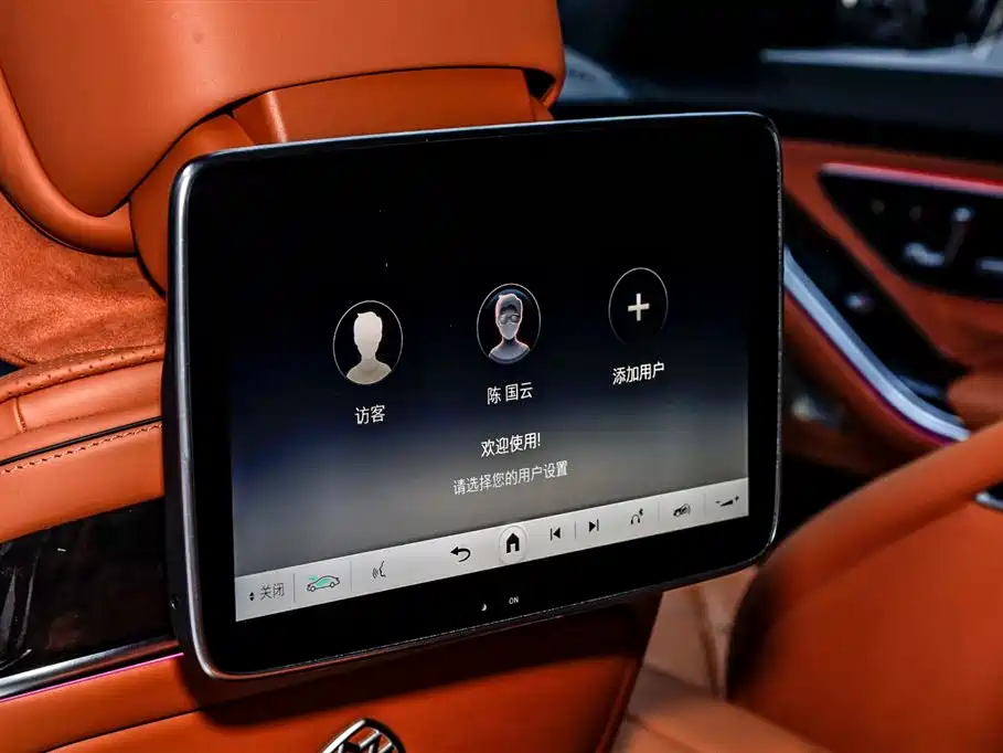 Mercedes-Benz Maybach S-Class 2021 S 480 4MATIC фото 12