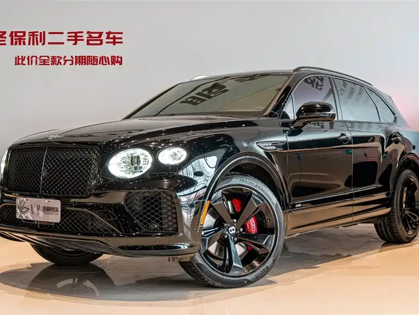 BENTLEY TIM YUE