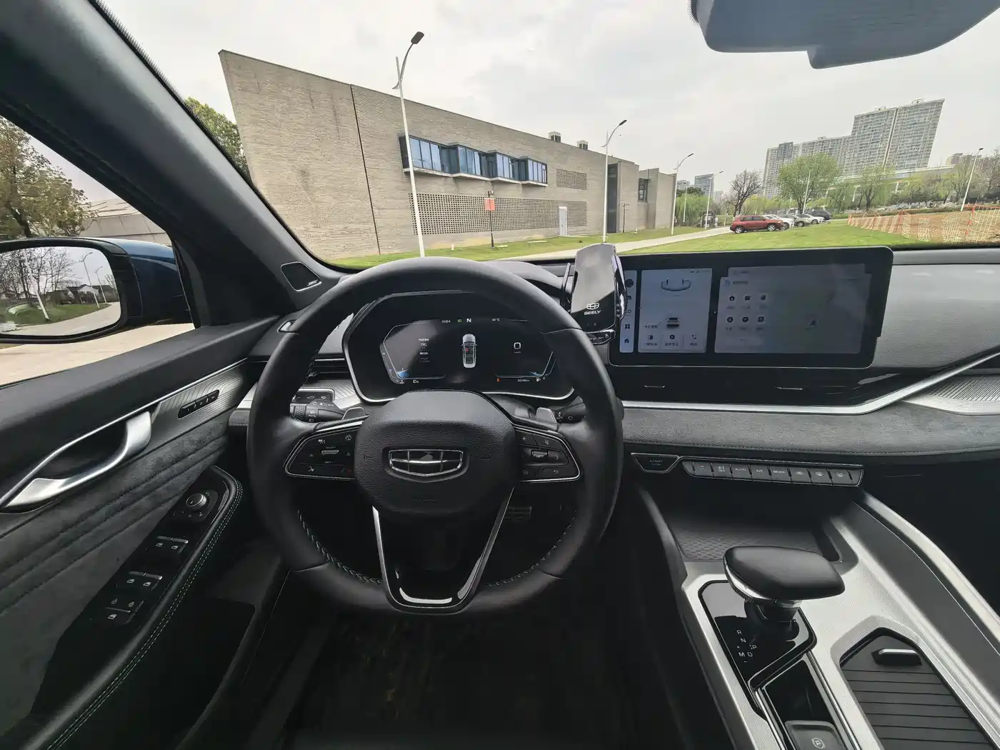 GEELY AUTOMOBILE XINGRUI