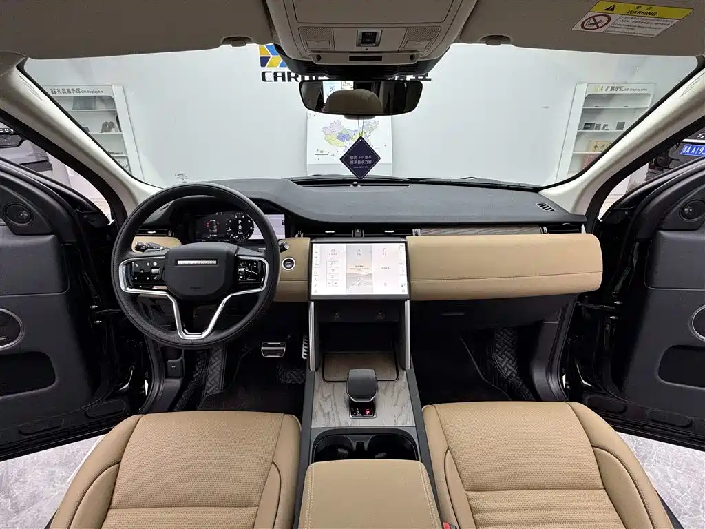 Land Rover Discovery Sport 2025 249PS Performance Tech Edition фото 9