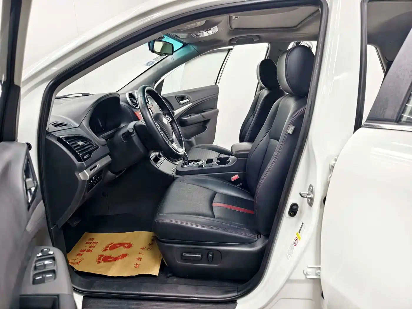 BYD S7 2015 2015 2.0T Automatic Premium