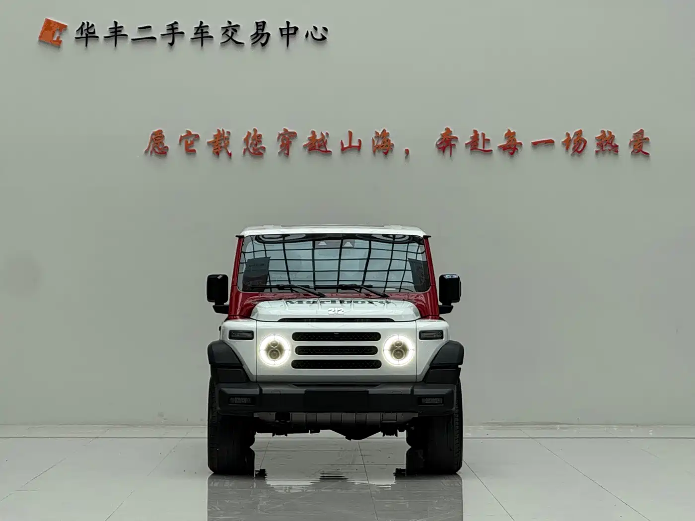 212 T01 2024 2.0T Explorer фото 2