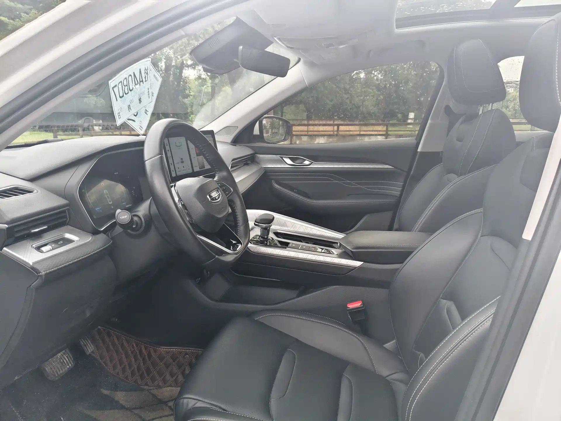 Фото 4 - Geely Preface