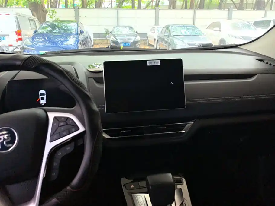 BYD YUANXIN ENERGY
