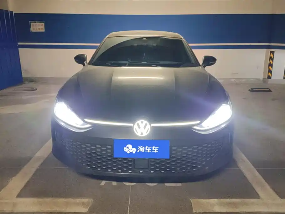 VOLKSWAGEN LINGDU