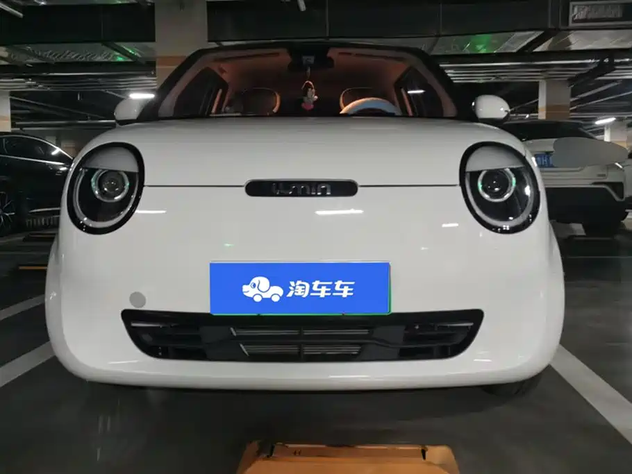 CHANGAN CHANGAN LUMIN