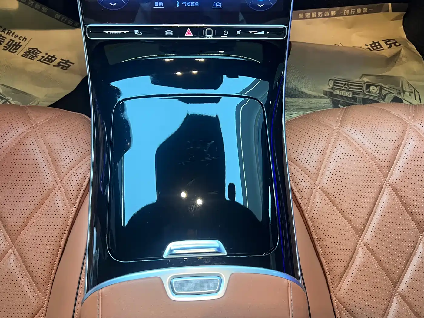 Mercedes-Benz Maybach S-Class 2024 S 480 4MATIC фото 15