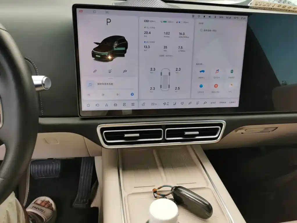 Li Auto Li L8 2025 2024 Model Ultra