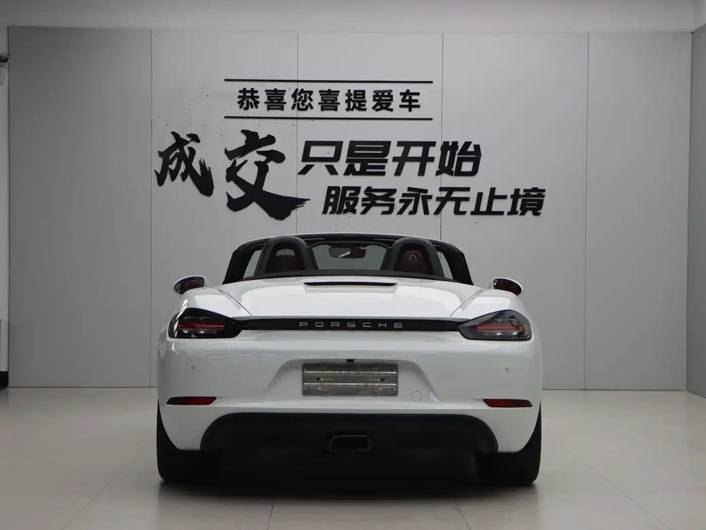 Porsche 718 2016 Boxster 2.0T фото 5