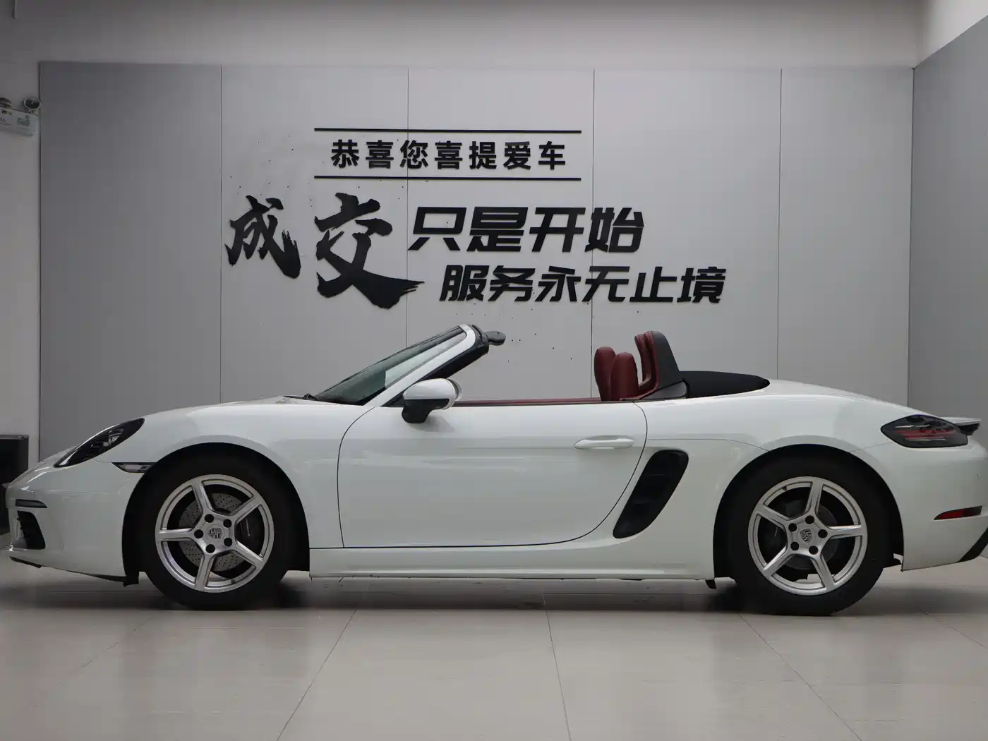 Porsche 718 2016 Boxster 2.0T фото 7