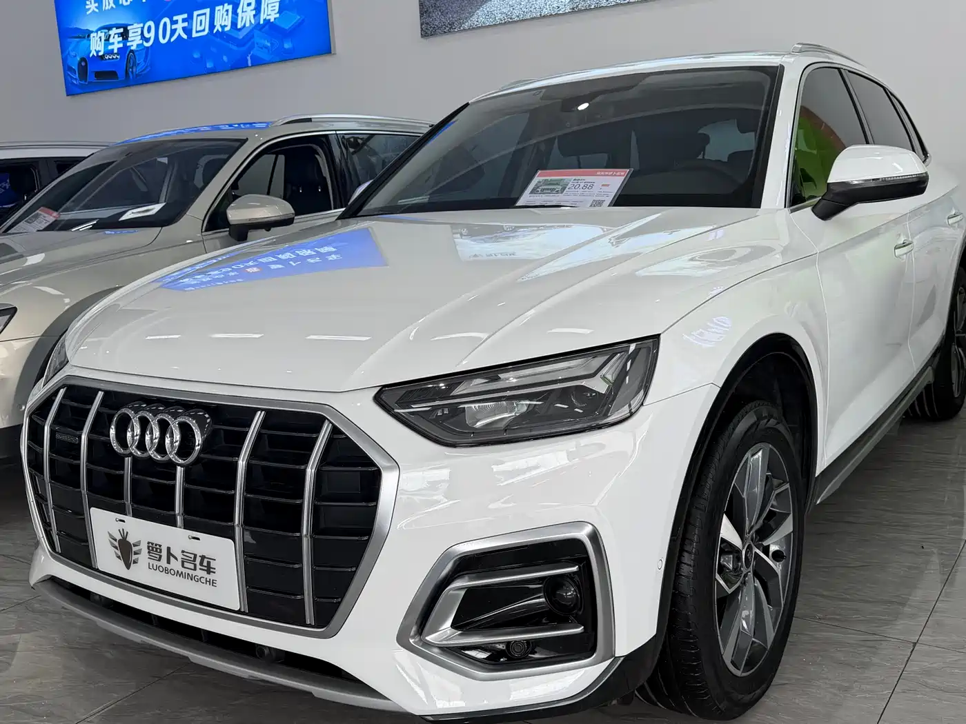 AUDI Q5L