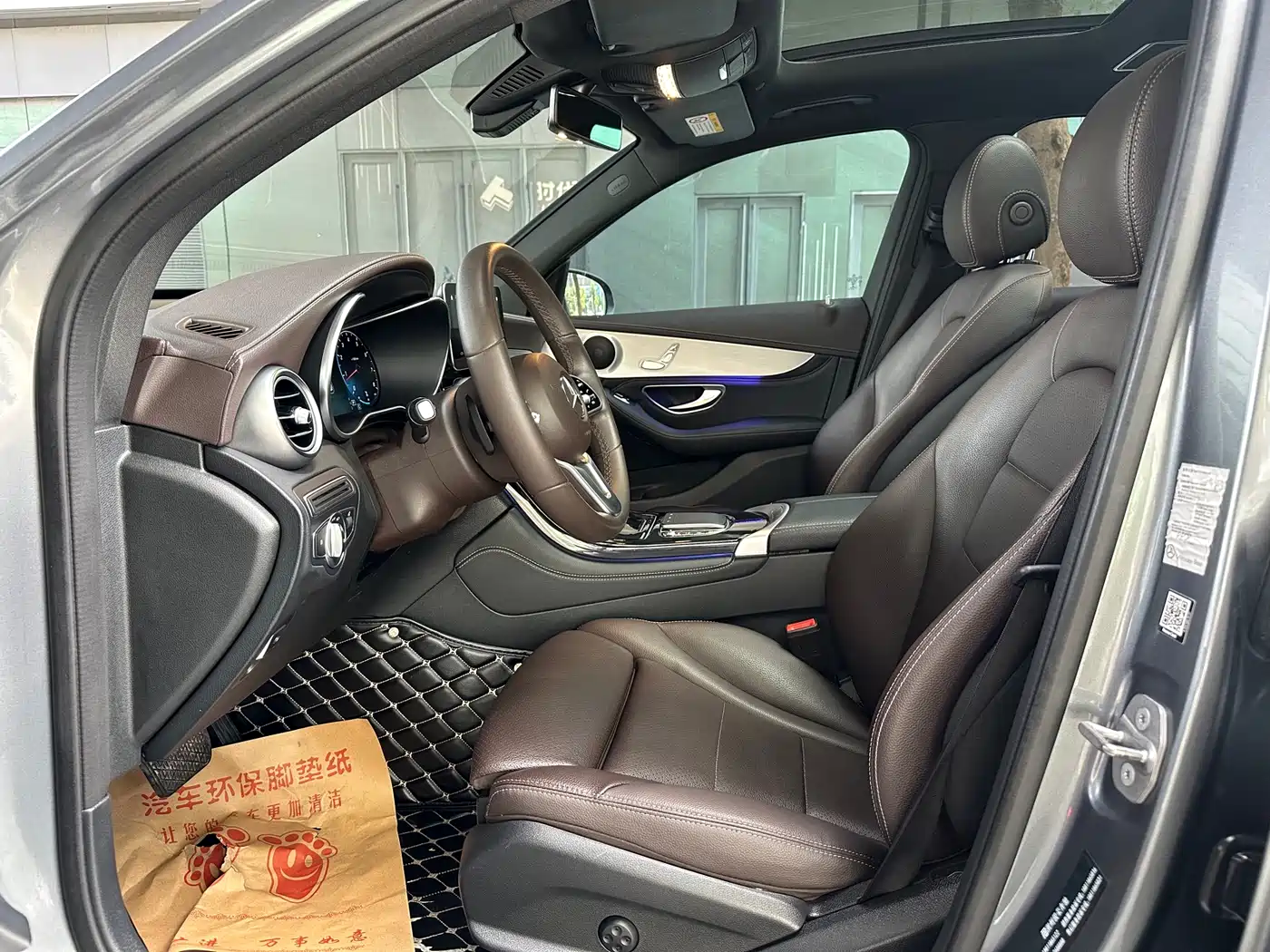 Mercedes-Benz GLC 2020 GLC 260 L 4MATIC Dynamic фото 5