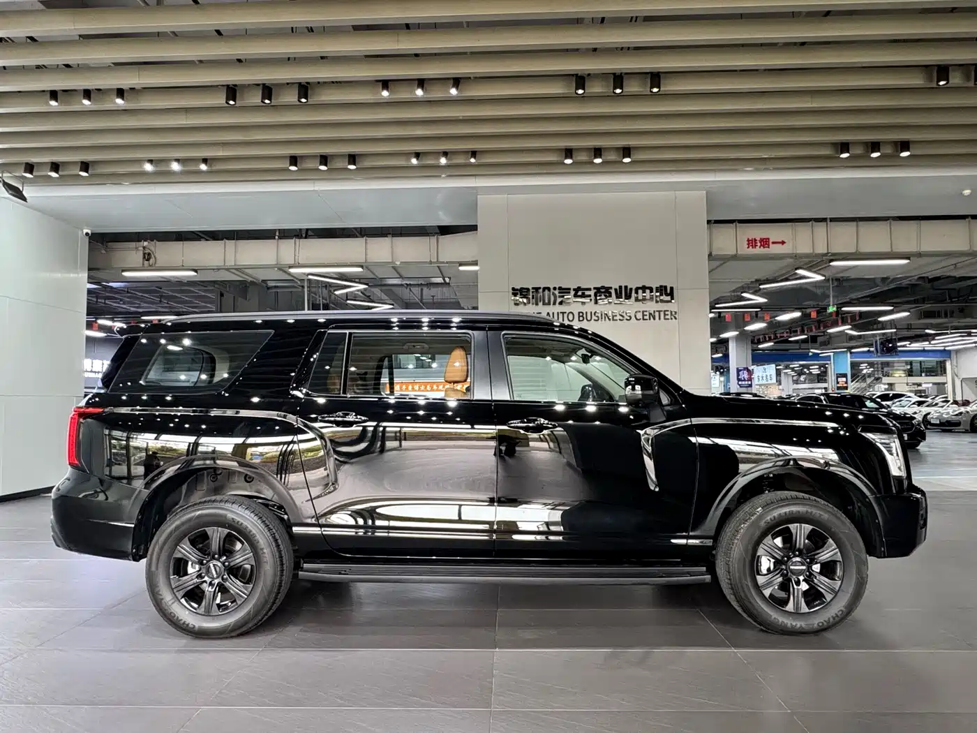 2025 Haval H5