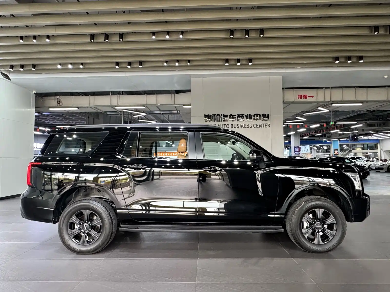 صورة 4 - Haval H5