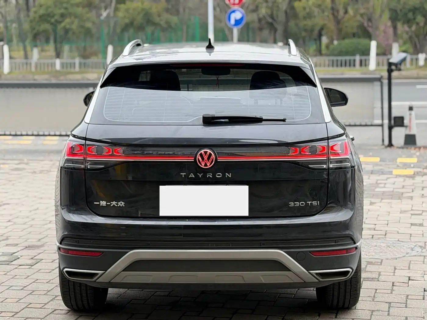 VOLKSWAGEN TANYUE