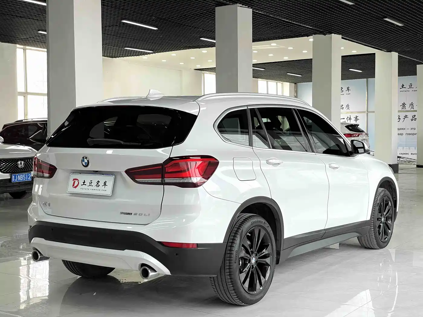 BMW X1 2021 Facelift sDrive20Li Fashion фото 4