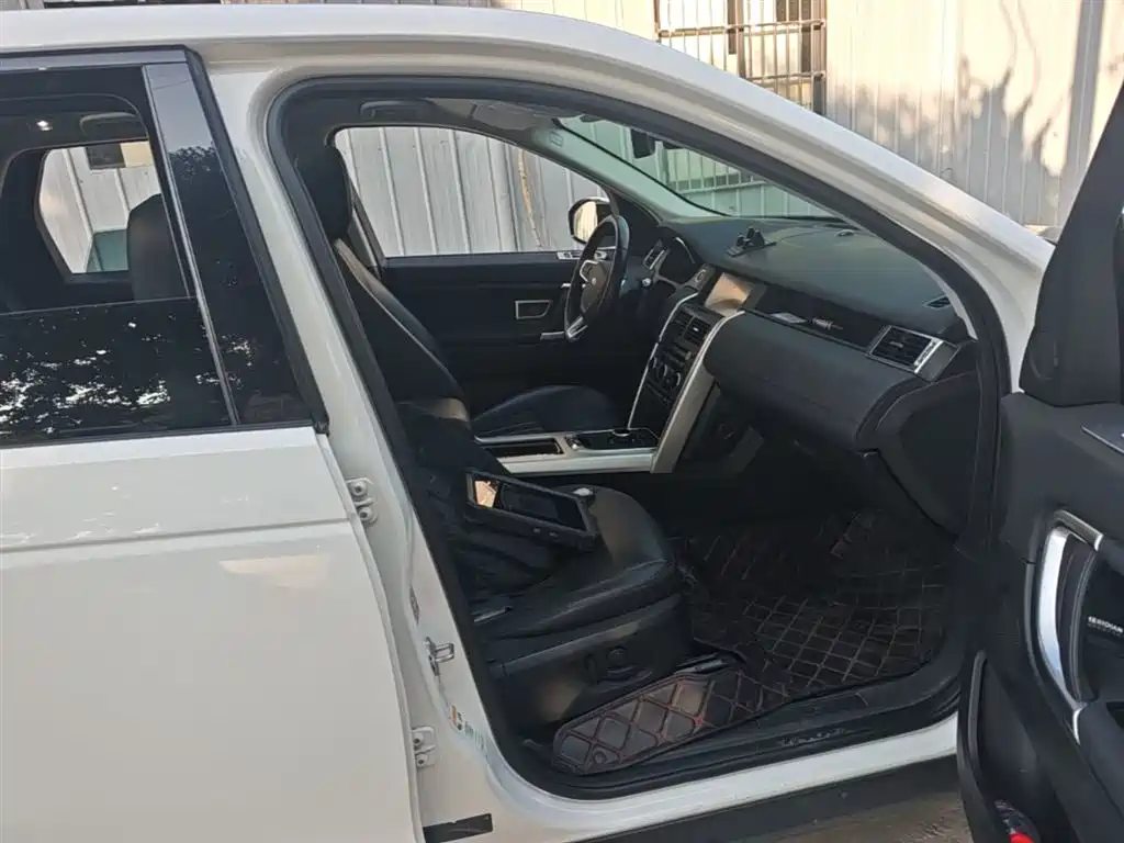 Land Rover Discovery Sport 2018 240PS HSE Edition фото 25