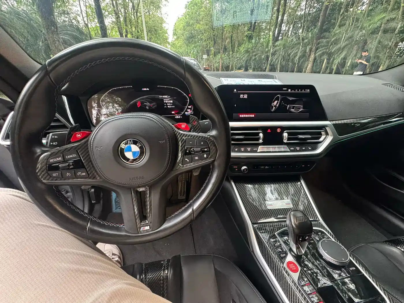 BMW M4 2022 M4 Coupe M xDrive M 50th Anniversary Limited Edition фото 5