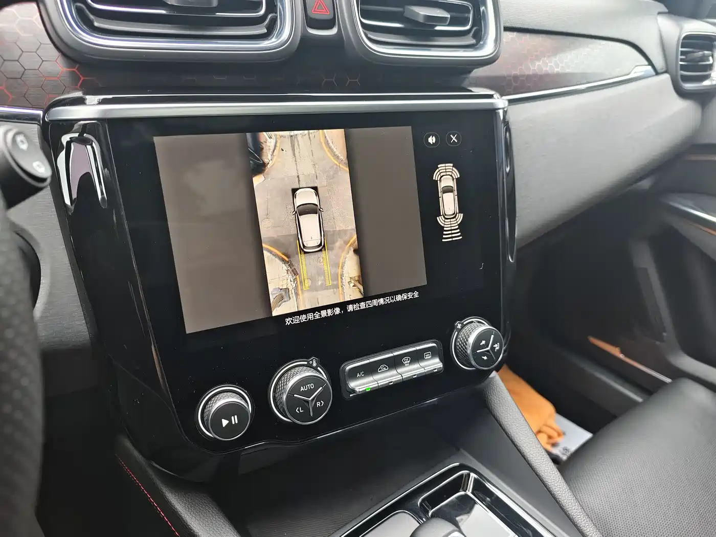Lynk & Co 02 2019 1.5T DCT FWD Jin Pro Version China VI фото 9