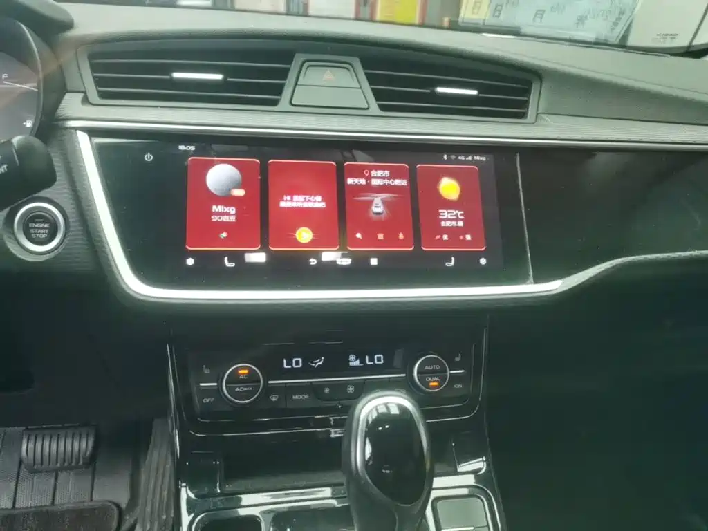 Geely Emgrand GL 2020 2020 1.4T CVT Premium