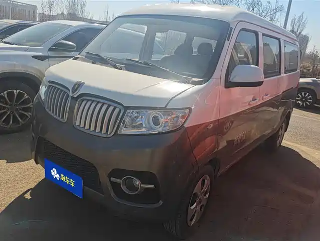 JINBEI LITTLE SEA LION X30