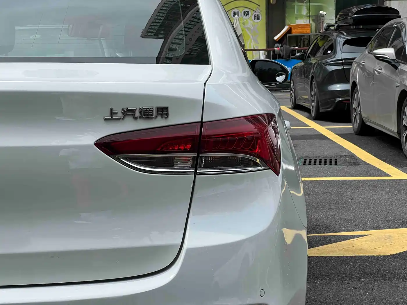 Buick Excelle 2021 Facelift Exemplar 1.5L Auto Elite фото 30