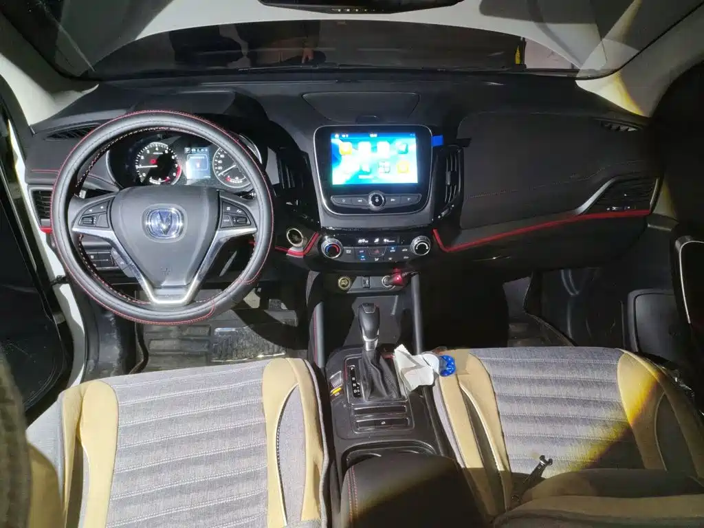 Changan CS55 2017 2017 1.5T Automatic Colorful Edition