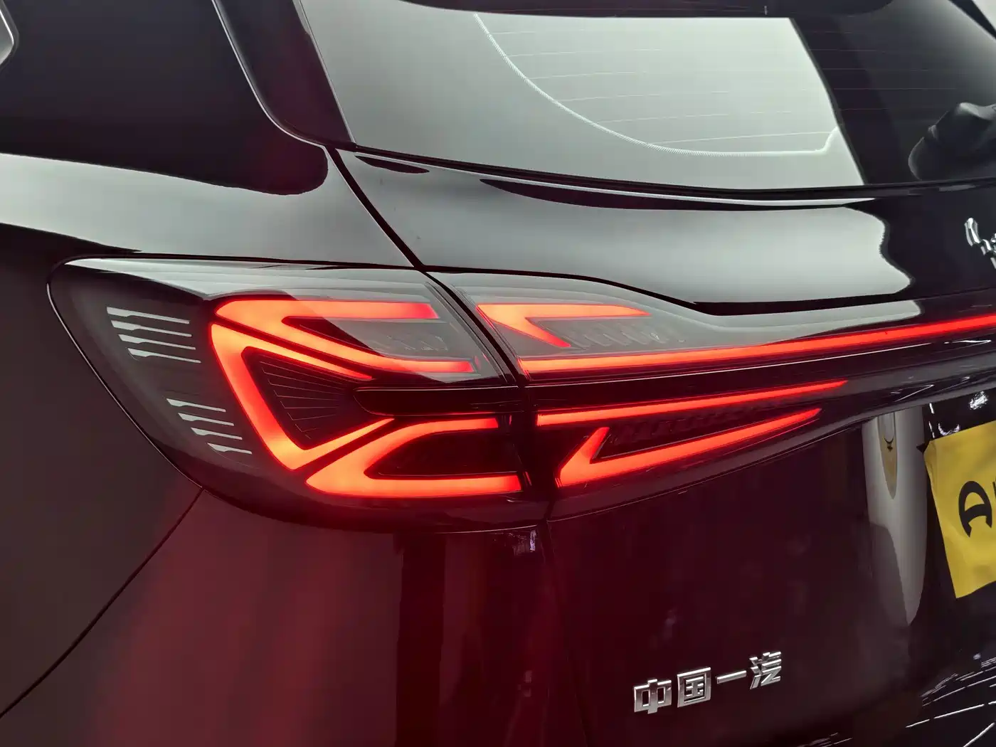 Hongqi HS5 2026 2026 2.0T 2WD Mystic Shadow Edition