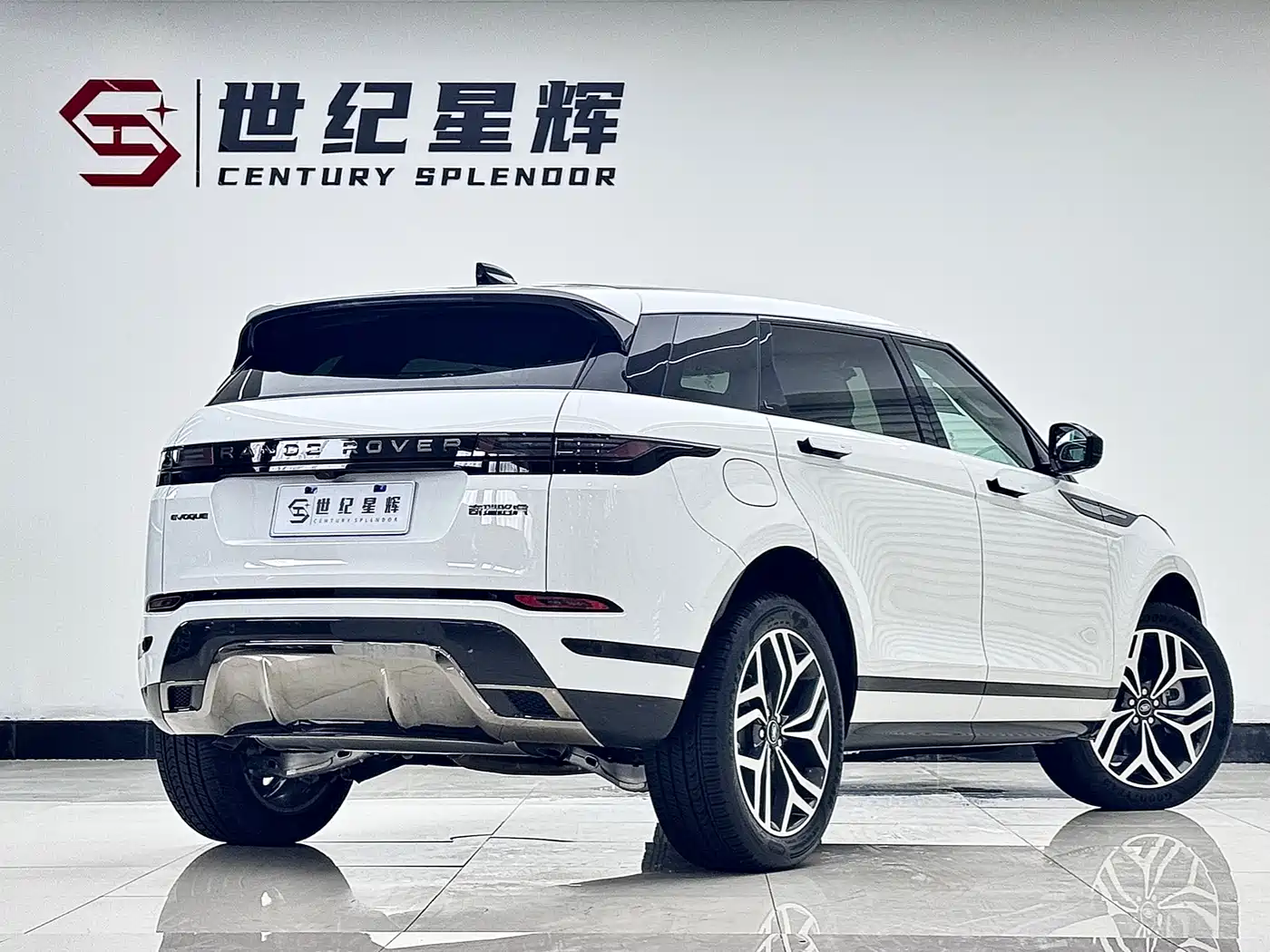 LAND ROVER RANGE ROVER AURORA
