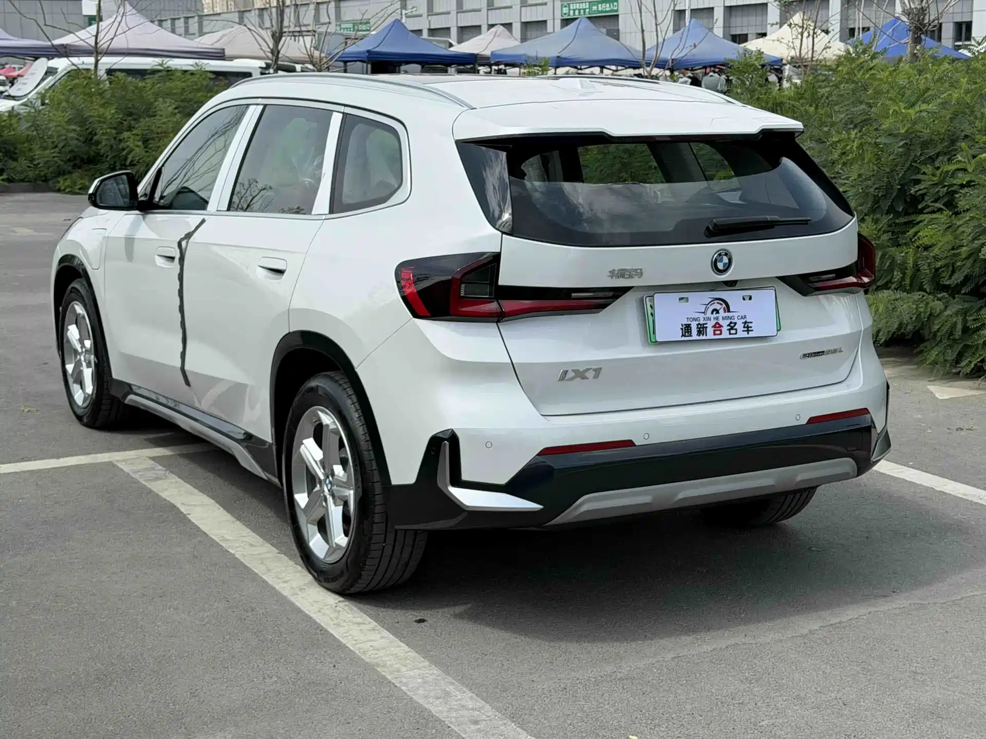 Photo 7 - BMW iX1