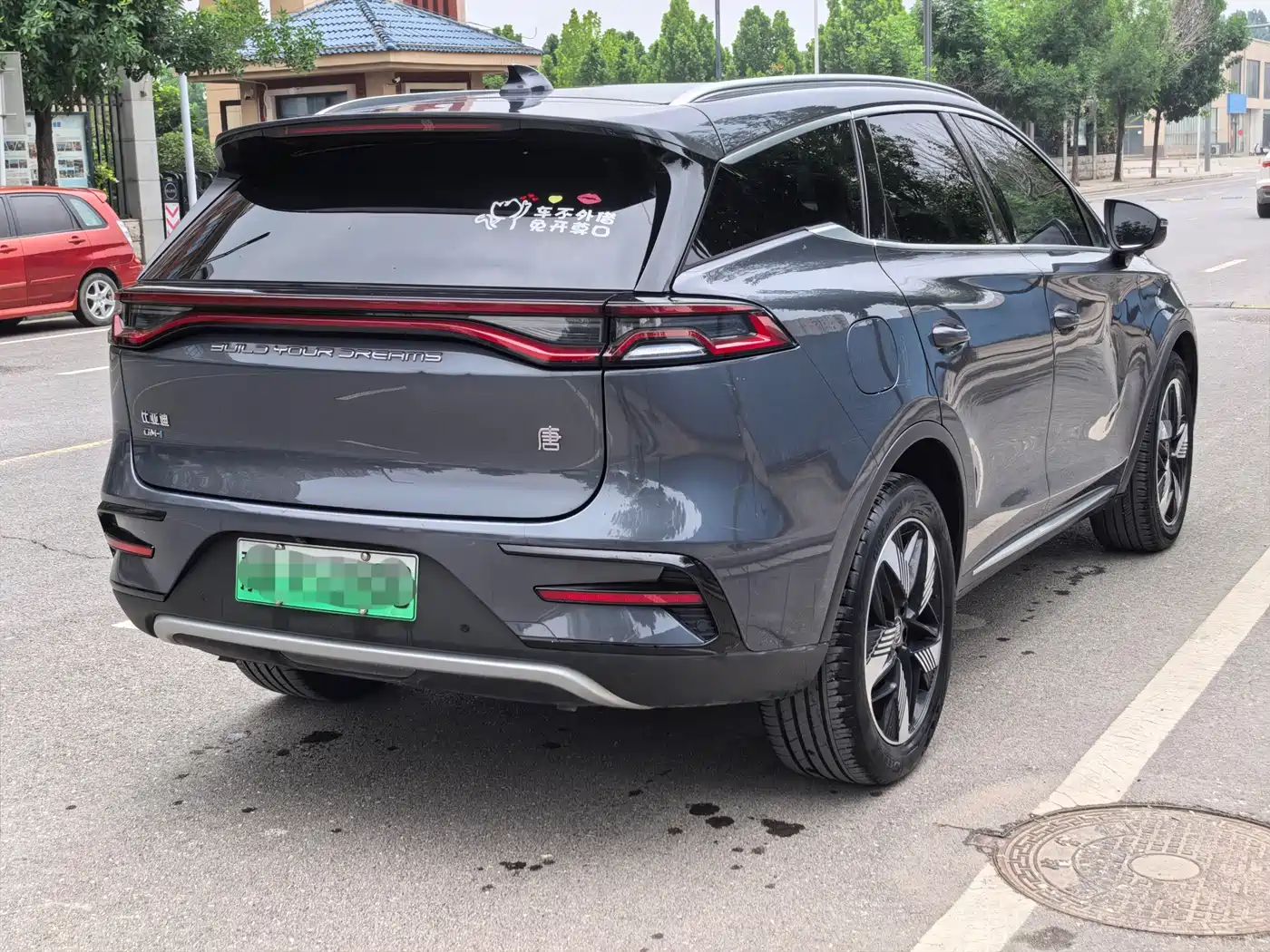 BYD Tang New Energy 2023 Model DM-i Champion Edition 112KM Deluxe фото 9