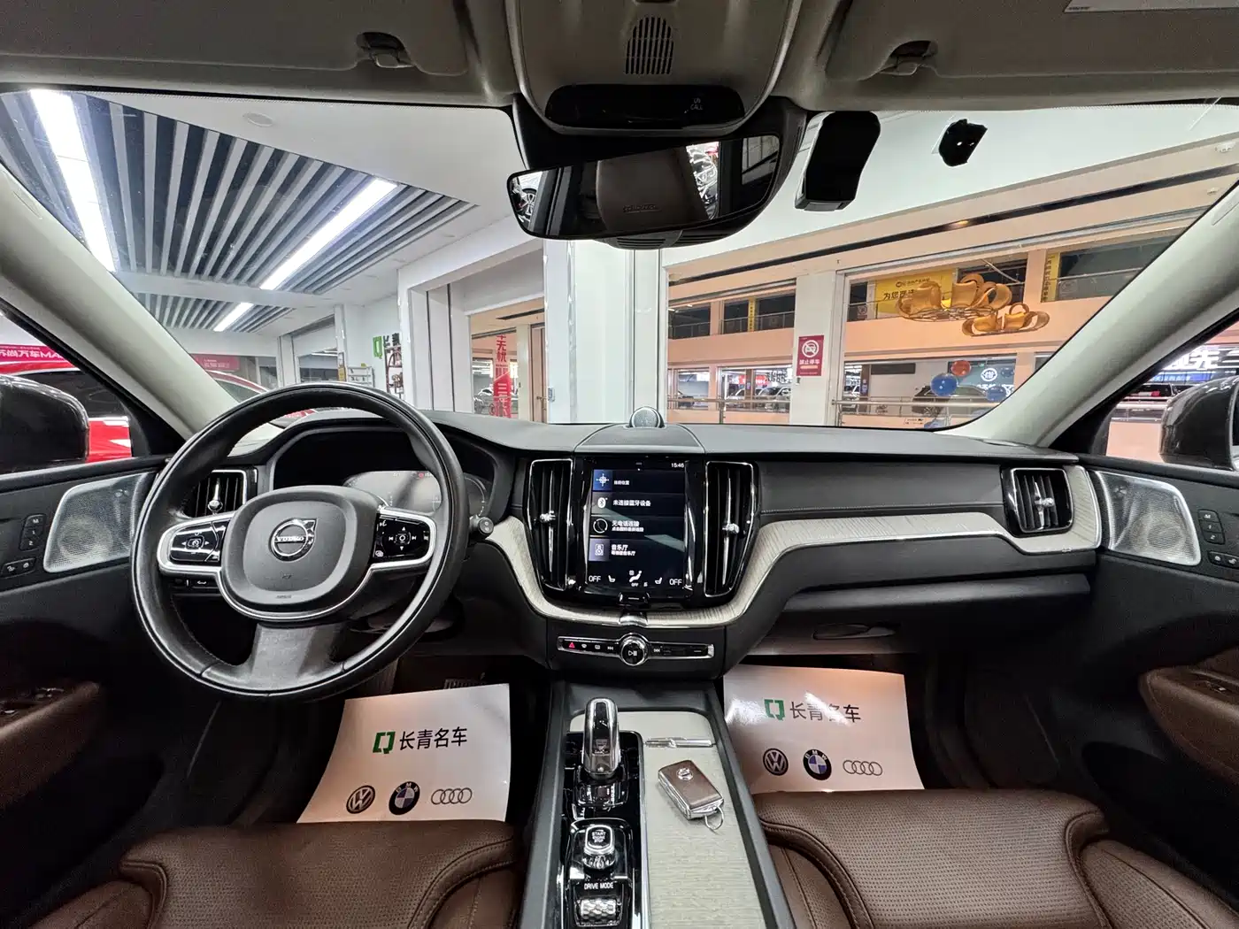 VOLVO XC60 PLUG IN HYBRID