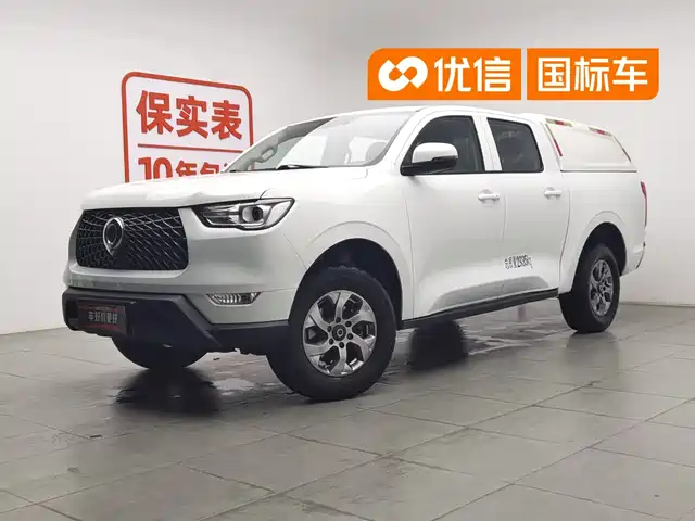 Great Wall Pao 2021 2.0T Commercial Edition Automatic Diesel 4WD Navigation Standard Box GW4D20M